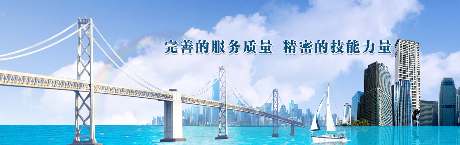 贵州检测公司