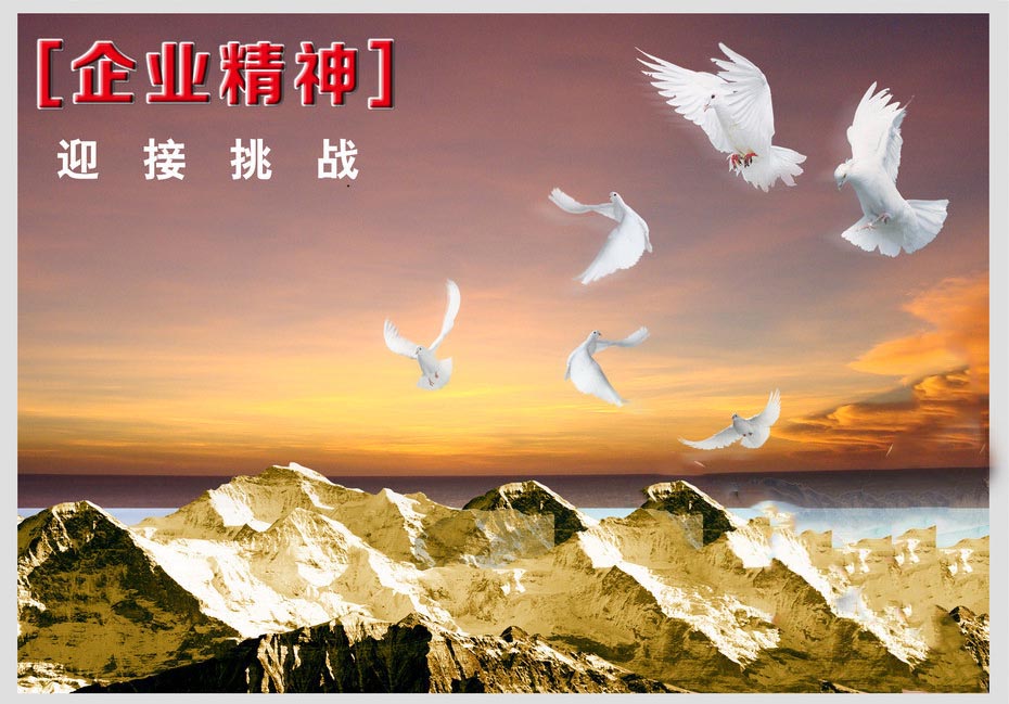 贵州检测机构
